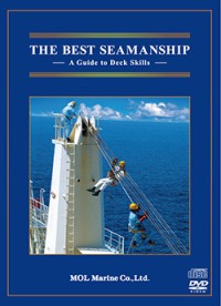 The Best Seamanship: A Guide To Deek Skills