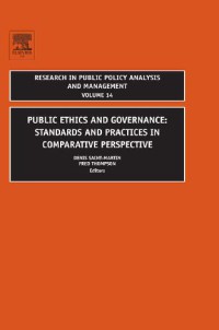 Public Ethics and Governance