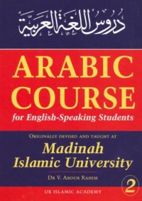 Arabic Course For English Speaking Students