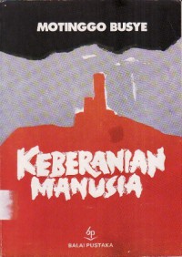 Keberanian Manusia