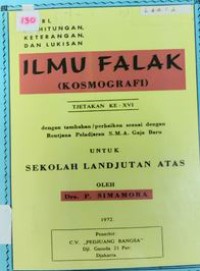 Ilmu Falak : Kosmografi