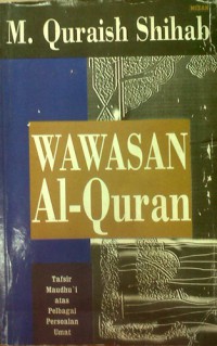 Wawasan Al-Quran