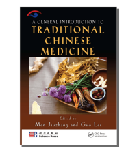 A general introduction to traditional Chinese medicine