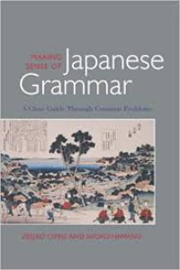 Making Sense of Japanese Grammar (Paper)