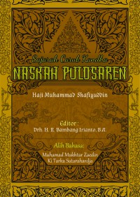 Sejarah Carub Kandha : Naskah Pulosaren