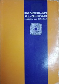 Panggilan Al - Qurán