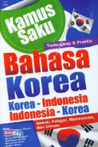 Kamus bahasa Korea